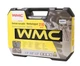 Набір інструментів 216 предметів 1/4", 3/8", 1/2" WMC TOOLS 38841 - зображення 2