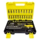 Набір інструментів 46ін. 1/4''(6-гран.)(4-14мм) WMC TOOLS WT-2462-5 EURO - зображення 1