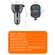 АЗП з FM-модулятором WUW-C220 Black (6972573337408) - изображение 12