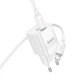 Мережевий зарядний пристрій HOCO C147A Charm PD20W+QC3.0 charger set (C to iP)(EU) White (6942007630283) - зображення 4