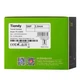 Камера IP Tiandy TC-C35XS Spec:I3/E/Y/M/H/2.8mm/V4.1, 5MP, Starlight Turret, 2.8mm, f/1.6, IR30m, DC12V, PoE, IP66 - изображение 6
