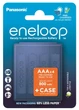Акумулятор Panasonic Eneloop NI-MH AAA 800 мАг, 4 шт, з кейсом для зберігання (BK-4MCDEC4CP) - зображення 1