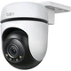 IP-Камера TP-LINK Tapo C510W 3MP N300 зовнішня поворотна - зображення 2