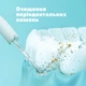 Насадки для ирригатора Panasonic WEW0987W503 (2 шт) - изображение 4