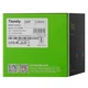 IP-камера TC-C32RN Spec:I5/E/Y/QX/2.8mm/V4.2, 2MP, Dual Bullet, 2.8mm, f/1.6, IR50m, DC12V, P Tiandy (teh0016026) - изображение 5