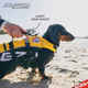 Kamizelka Ezydog Life jacket M 38-50 cm 18-27 kg żółta (5708214988552) - obraz 5