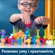 Великий Набір Іграшки Монтессорі для Класу Міні-Присоски Розвиваючий Конструктор 58 деталі - изображение 3