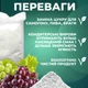 Декстроза 1 кг - изображение 2