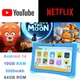 Планшет 10.1" EagleSoar EE-35 4+6/64Gb 8 ядер Android 14 5000 mAh Сірий Б/В b1 - зображення 3