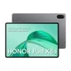 Планшет 11" Full HD HONOR PAD X8a 4/128Gb 8 ядер Android 14 8300 mAh Grey - зображення 1