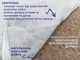Матрац в дитяче ліжечко Premium Aloe Vera Bio Coconut Aero ортопедичний для новонароджених кокосовий КПК 120х60х12 Білий (3354СМ12) - зображення 5