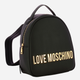 Рюкзак жіночий Love Moschino JC4197PP1MKD0000 Чорний (800070339057) - зображення 3