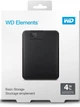 Внешний жесткий диск 2.5" USB 4.0TB WD Elements Portable Black (WDBU6Y0040BBK-WESN) - изображение 11