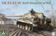 Збірна модель 1/35 Танк VK 4502 (P) проект креслення w 1461 Takom 2191 - изображение 1