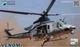 Збірна модель 1/48 Вертоліт UH-1Y "Venom" Zimi 80124 - изображение 1