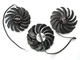 Вентилятор PowerLogic для видеокарты MSI RTX 2070 2080 Ti Gaming (orgnl) PLD09210B12HH PLD10010B12HH комплект 3шт (№381.9) - изображение 3