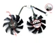 Вентилятор FirstD для видеокарты ASUS (orgnl) FD8015U12D (FD8015U12S T128015BU T128015SU PLA08015B12HH PLA08015S12HH) комплект 2 шт (№283.91) - изображение 3