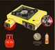 Плита газова портативна (2.5кВт, витрата газу 160г/год) WMC TOOLS WT-BDZ-MS155 - зображення 4