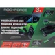 Домкрат подкатной гидравлический двухпоршневой 3т (h min 85мм, h max 430мм) ROCKFORCE RF-T830018 HT - изображение 6