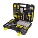 Набор инструментов 650пр. 1/4" (6гр.) WMC Tools WT-20650 - изображение 1