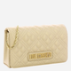 Сумка крос-боді через плече жіноча маленька Love Moschino JC4079PP1MLA0110 Молочна (800070339041) - зображення 3