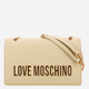 Сумка крос-боді через плече жіноча середня Love Moschino JC4192PP1MKD0110 Молочна (800070339032) - зображення 1