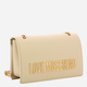 Сумка крос-боді через плече жіноча середня Love Moschino JC4192PP1MKD0110 Молочна (800070339032) - зображення 3