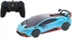 Машинка Rastar Lamborghini Huracan STO Speed 1:24 Голубой - изображение 1