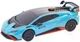 Машинка Rastar Lamborghini Huracan STO Speed 1:24 Голубой - изображение 2