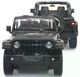 Машинка Rastar JEEP Wrangler Rubicon (79460) на радиоуправлении. 1:14. Цвет: черный - изображение 6