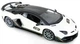 Машинка Rastar Lamborghini Aventador SVJ (96070) на радиоуправлении. 1:14. Цвет: белый - изображение 2