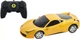 Машинка Rastar Ferrari 458 Italia 1:24 Желтый - изображение 1