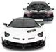Машинка Rastar Lamborghini Aventador SVJ (96070) на радиоуправлении. 1:14. Цвет: белый - изображение 5
