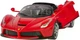 Машинка Rastar Ferrari LaFerrari Aperta (75860) на радиоуправлении. 1:14 - изображение 2