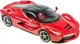 Машинка Rastar Ferrari LaFerrari 1:14 Красный - изображение 7