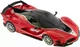 Машинка Rastar Ferrari FXX K Evo 1:24 Красный - изображение 5