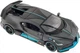 Машинка Rastar Bugatti DIVO 1:32 Серый - изображение 5