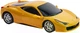 Машинка Rastar Ferrari 458 Italia 1:24 Желтый - изображение 5