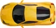 Машинка Rastar Ferrari 458 Italia 1:24 Желтый - изображение 8