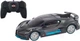 Машинка Rastar Bugatti Divo 1:24 Сірий - зображення 1