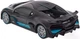 Машинка Rastar Bugatti Divo 1:24 Сірий - зображення 4
