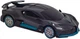 Машинка Rastar Bugatti Divo 1:24 Сірий - зображення 5