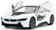 Машинка Rastar BMW i8 (71060) на радиоуправлении. 1:14. Цвет: белый - изображение 2