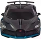 Машинка Rastar Bugatti Divo 1:24 Сірий - зображення 6
