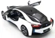 Машинка Rastar BMW i8 (71060) на радиоуправлении. 1:14. Цвет: белый - изображение 5