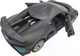 Машинка Rastar Bugatti Divo (98060) на радиоуправлении. 1:14. Цвет: серый - изображение 5