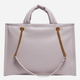 Torebka shopper damska duża Liu Jo AF3042E0006-30000 Mleczno-szara - obraz 2