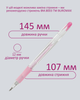 Набір автоматичних кулькових ручок Buromax Синіх 0.7 мм Корпус асорті 40 шт. (BM.8225) - зображення 7