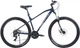 Велосипед Ardis Manhattan МТВ AL 29" 17" 2025 Синий (4031-170-3) - изображение 1