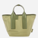 Torebka shopper damska materiałowa Furla Piuma WB01269BX30503962S1007 Zielona - obraz 1